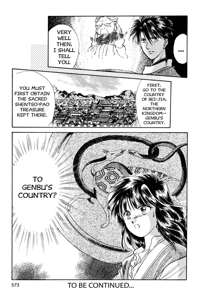 Fushigi Yuugi Chapter 36 image 29_optimized